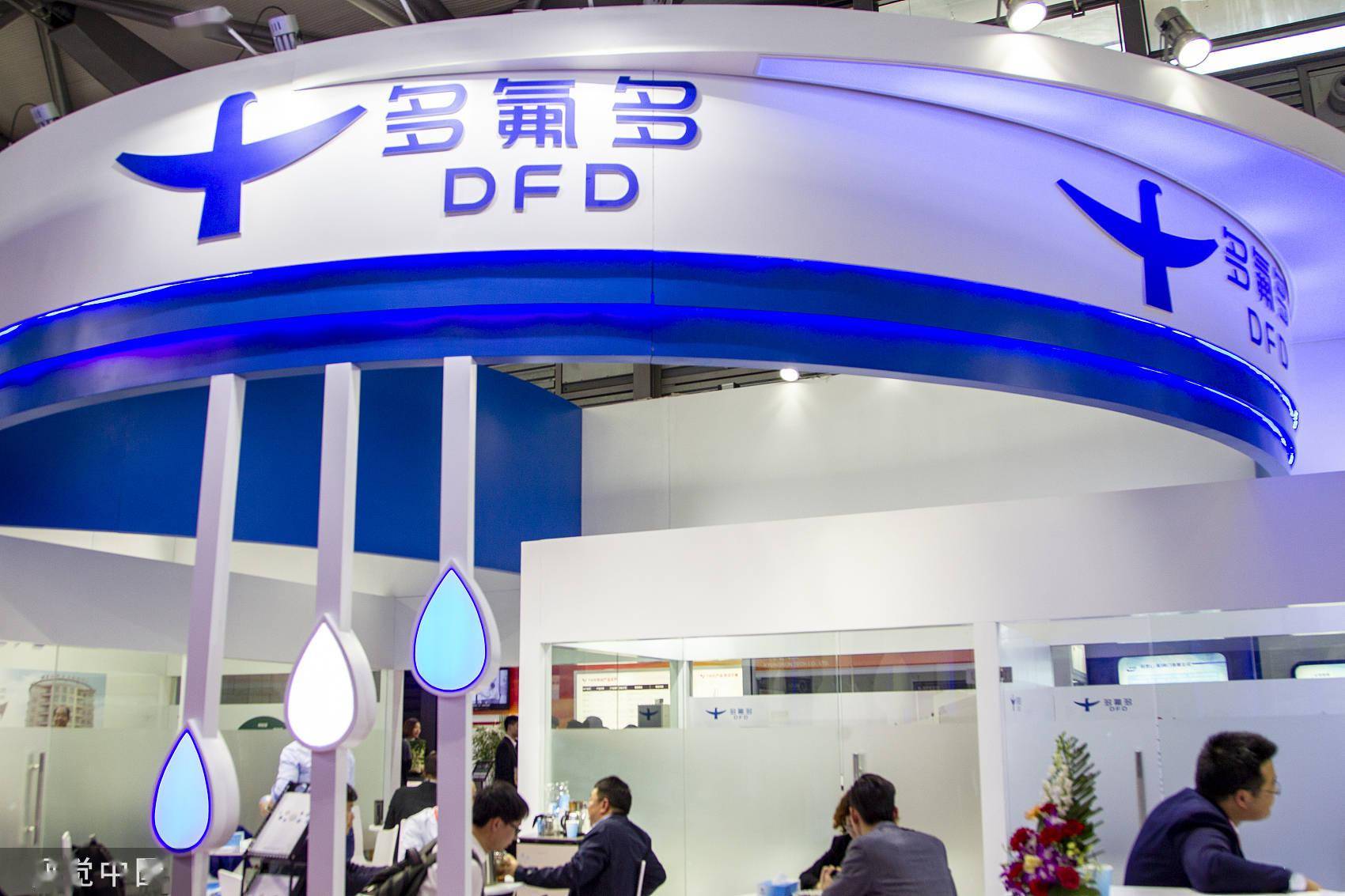 运城多氟多氟基材料生产用水标准及制水设备工艺流程方案